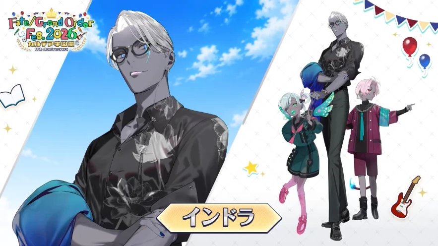 FGO_生放送情報_38