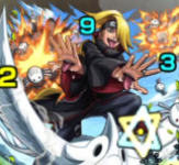 モンスト_デイダラ_ボス