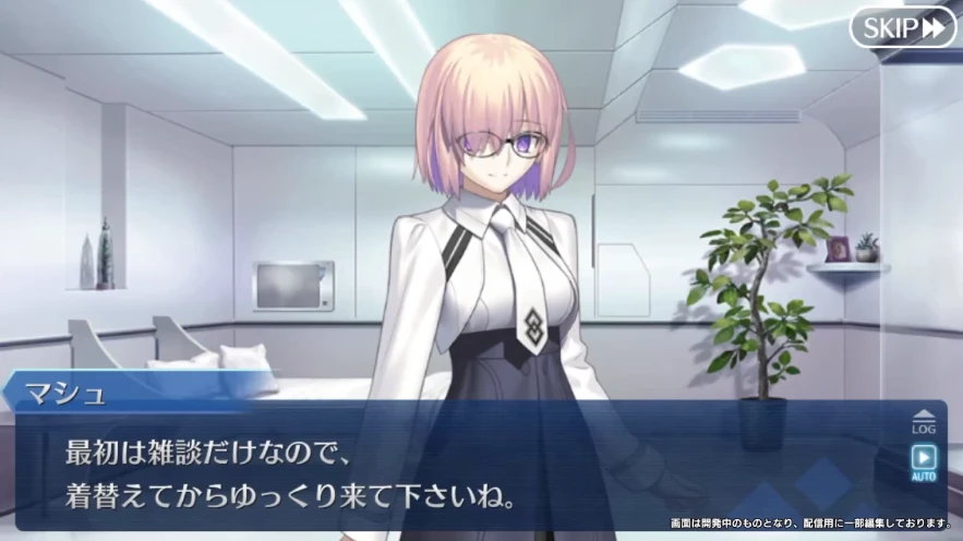 FGO_生放送情報_60