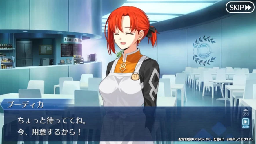 FGO_生放送情報_57