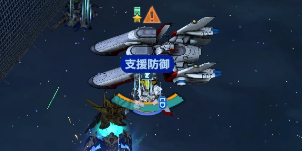 Gジェネエターナル_ジェネレーションタワーWEST18階攻略_立ち回り-2