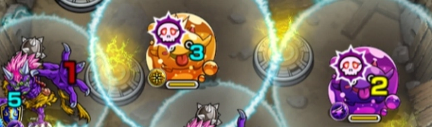 モンスト_ペイン天道_反射制限