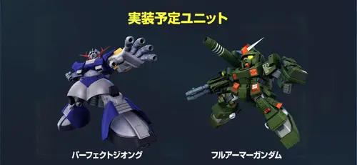 Gジェネ_3