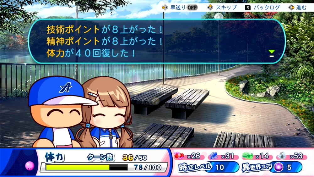 本若春陽_本若春陽 02_アイキャッチ