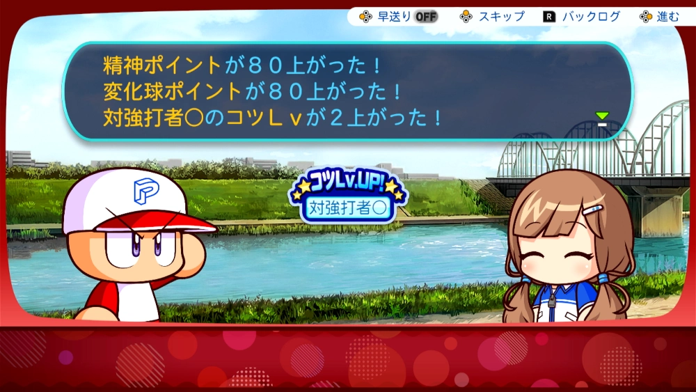 本若春陽_本若春陽 05_アイキャッチ