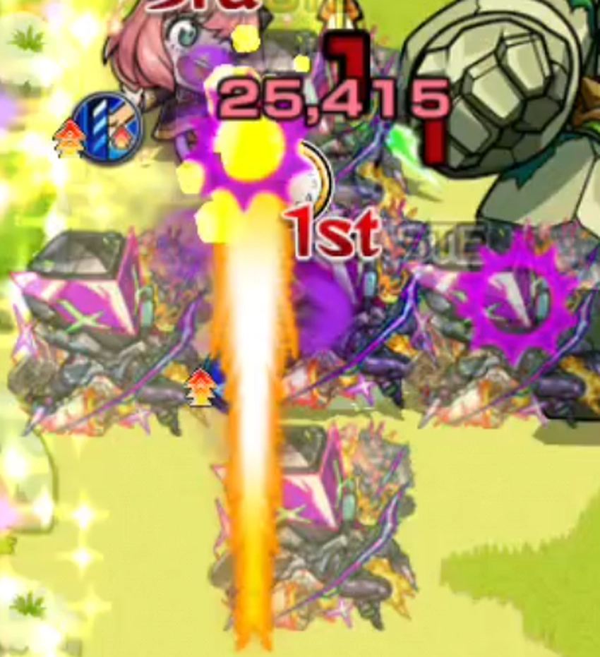 モンスト_超強クロス分身弾仕様