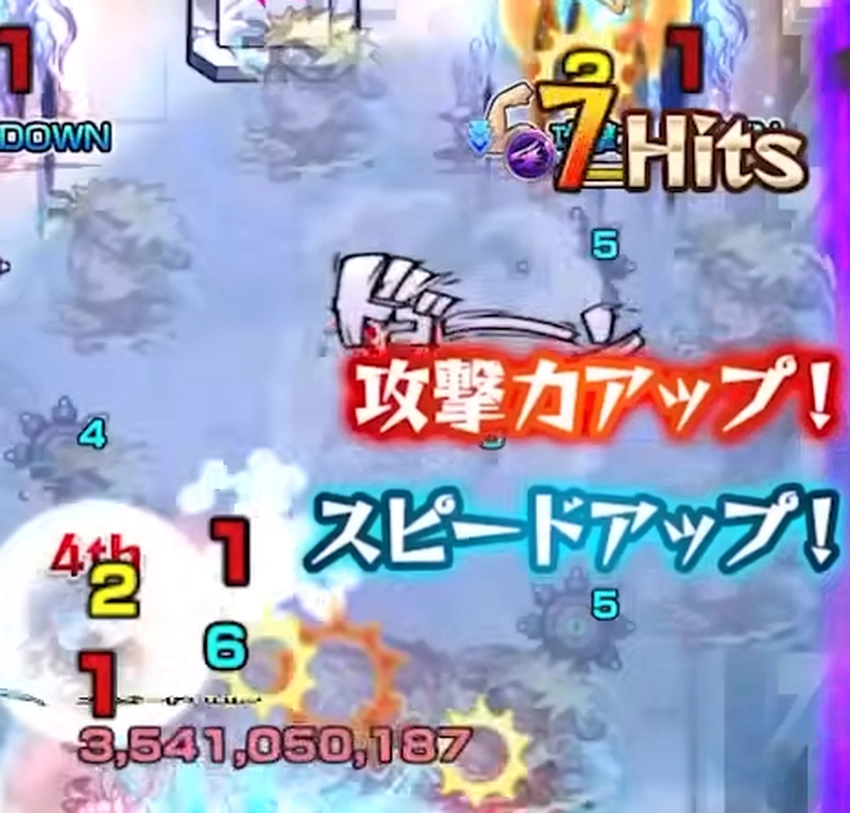 モンスト_影分身の術仕様