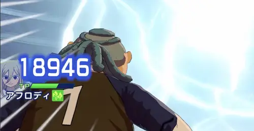 イナイレクロス_13