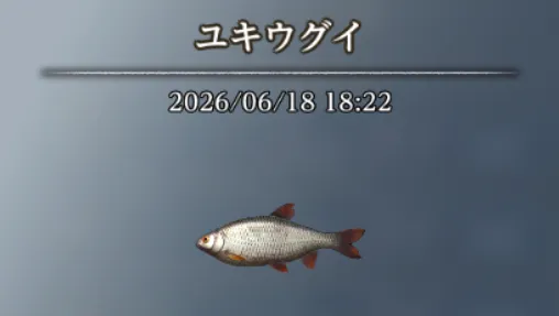 ダフネ_0618_イシズミの漁師たち_2_3