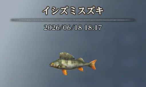 ダフネ_0618_イシズミの漁師たち_2_2