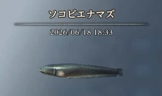 ダフネ_0618_イシズミの漁師たち_2_4