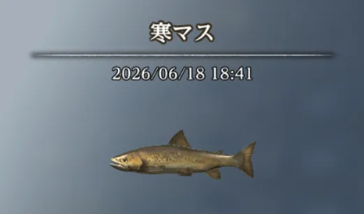 ダフネ_0618_イシズミの漁師たち_2_5