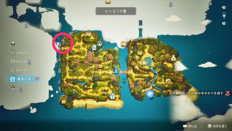 遥かなる夢_受注場所(マップ)"