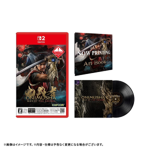 鬼武者 Way of the Sword_カプコン限定版