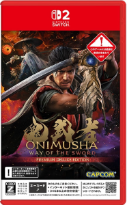 鬼武者 Way of the Sword_通常版