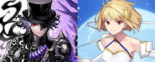 FGO