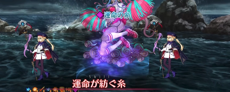 FGO_17