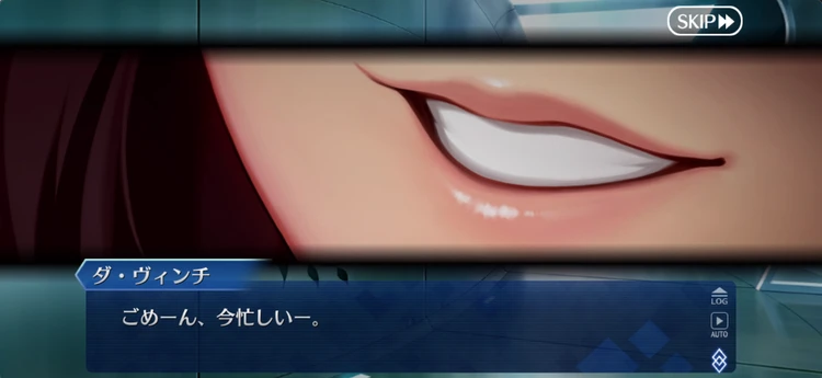 FGO_271