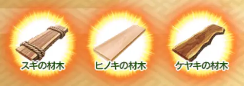 FGO_296
