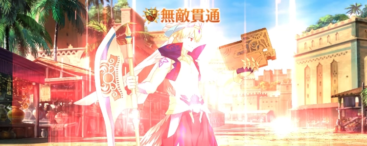 FGO_6