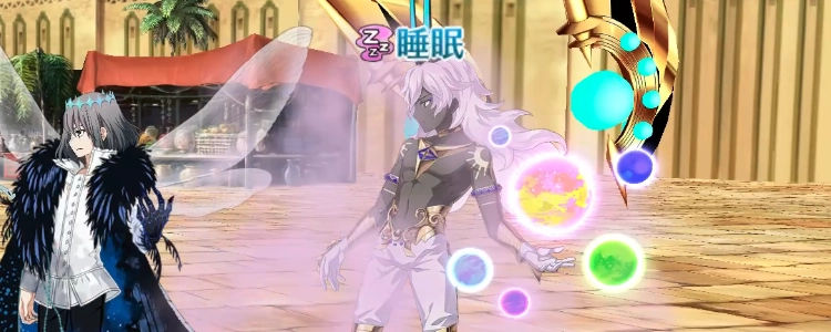 FGO_7