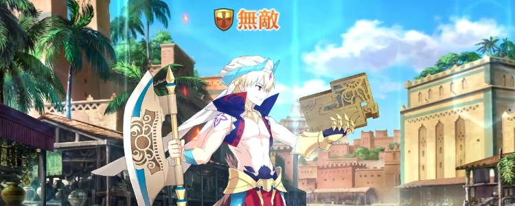 FGO_8