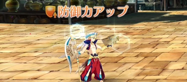 FGO_9