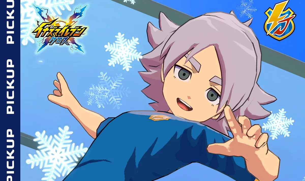 特に吹雪は引けたら即終了でOK