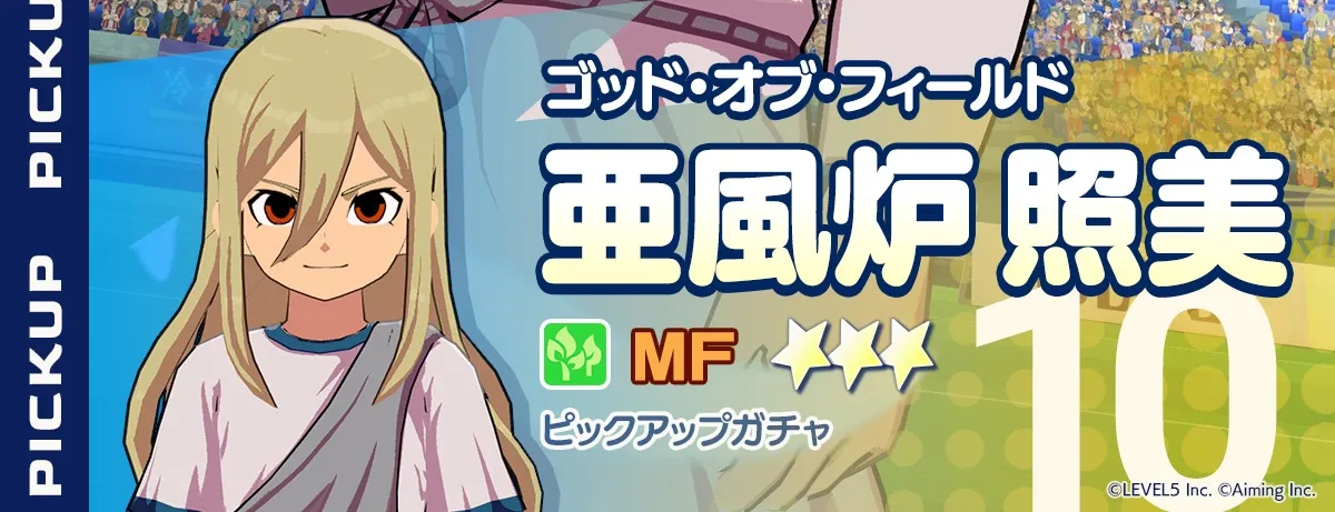 無理に引かなくてもOK