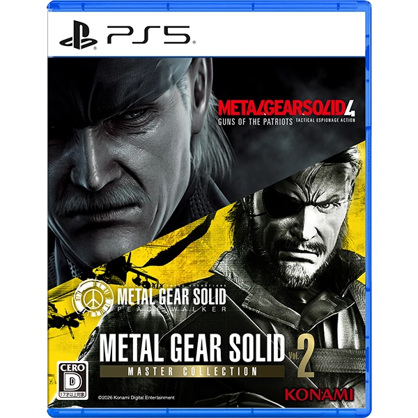 MGSMC2_package_ps5