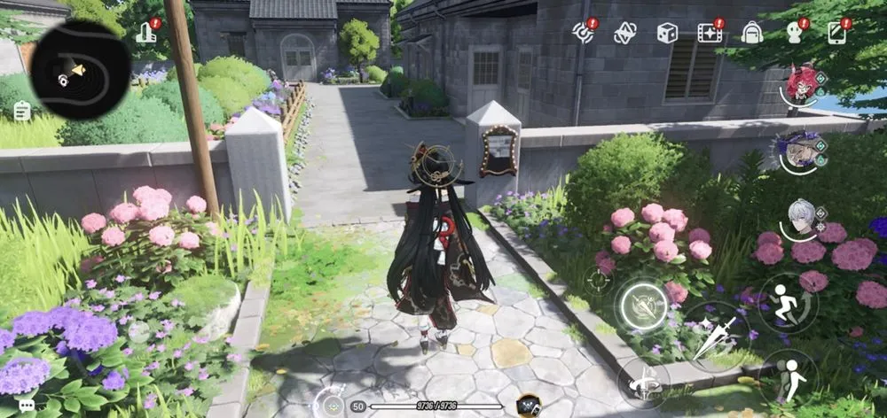 ⑦の異聞録の見た目