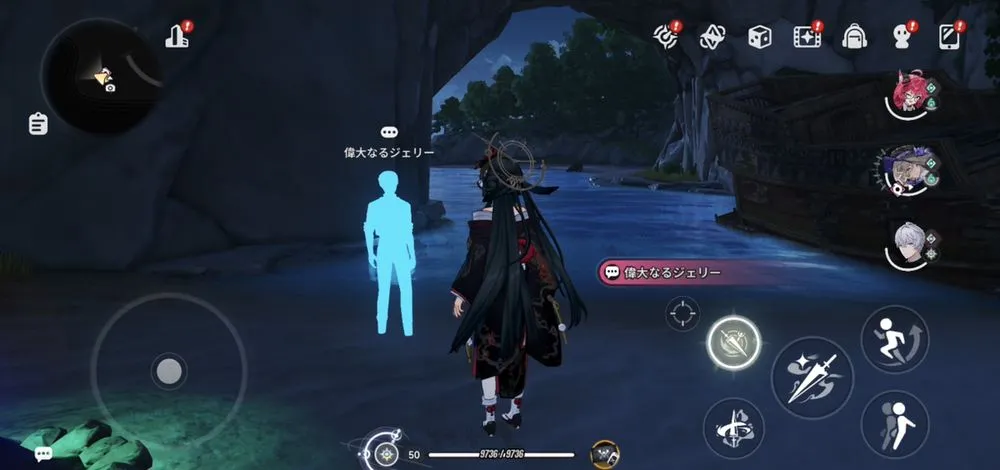 偉大なるジェリーに話しかける