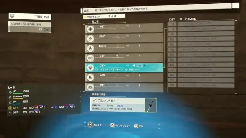 Screenshot 2026-06-16 15-58-49