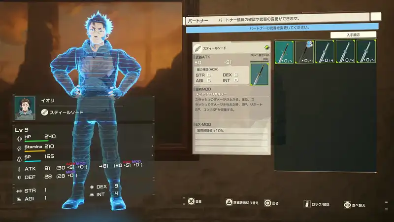 Screenshot 2026-06-16 16-00-43