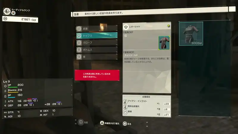 Screenshot 2026-06-16 16-01-10