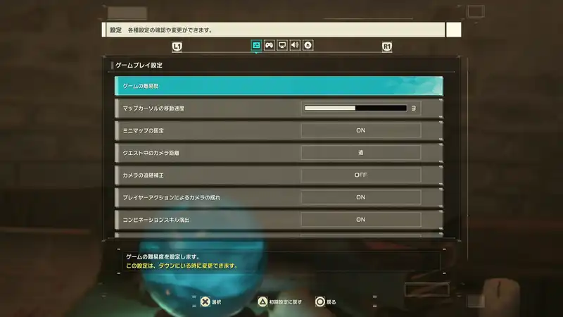 Screenshot 2026-06-16 18-51-22