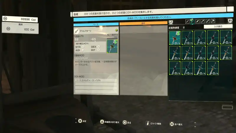 Screenshot 2026-06-17 12-27-12