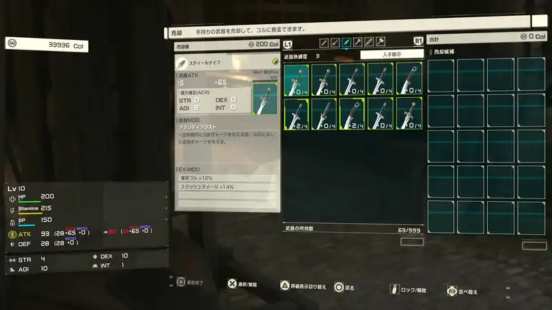 Screenshot 2026-06-17 12-27-22