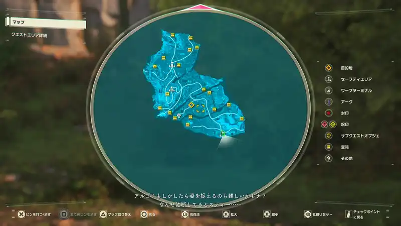 Screenshot 2026-06-17 12-28-38