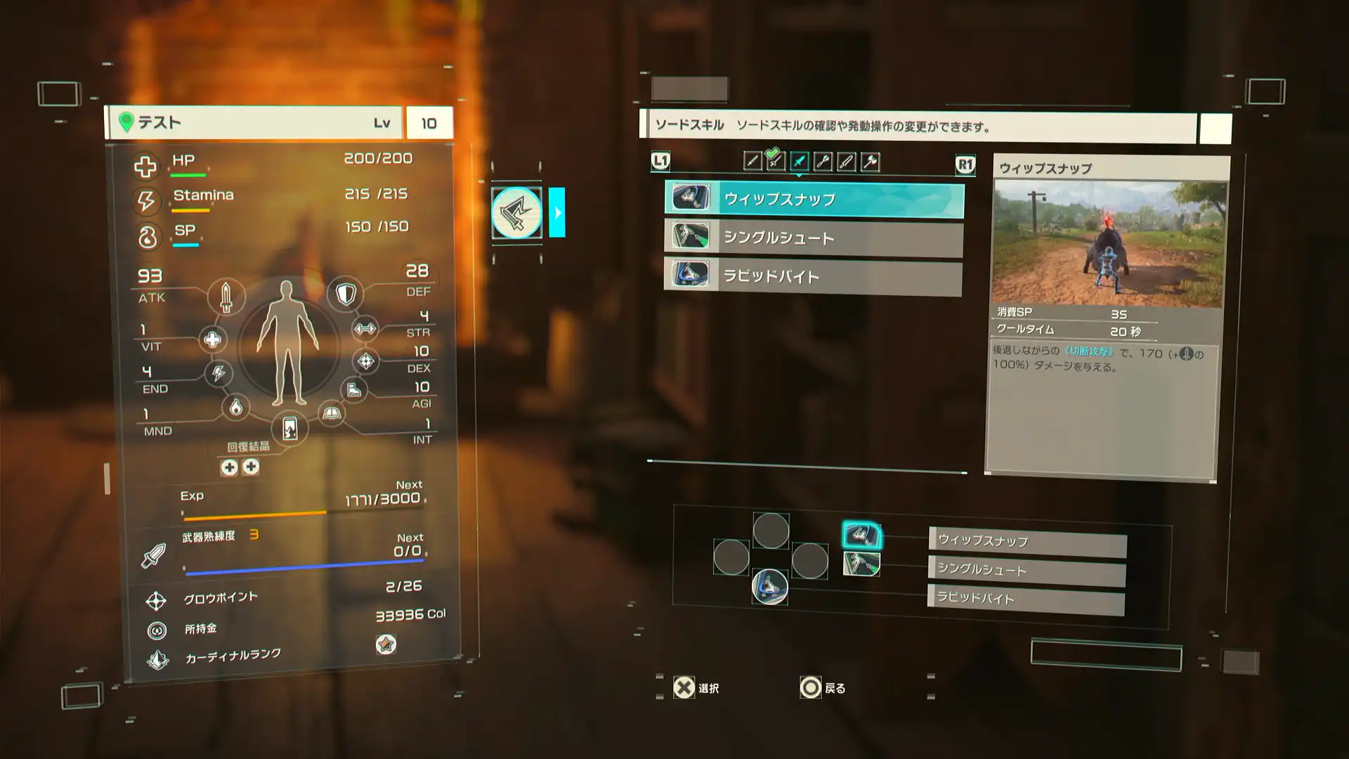 Screenshot 2026-06-17 14-45-17