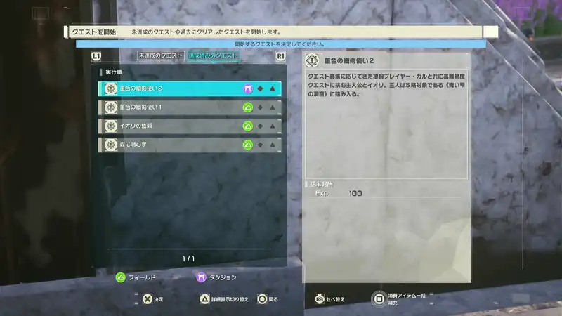Screenshot 2026-06-17 18-58-53