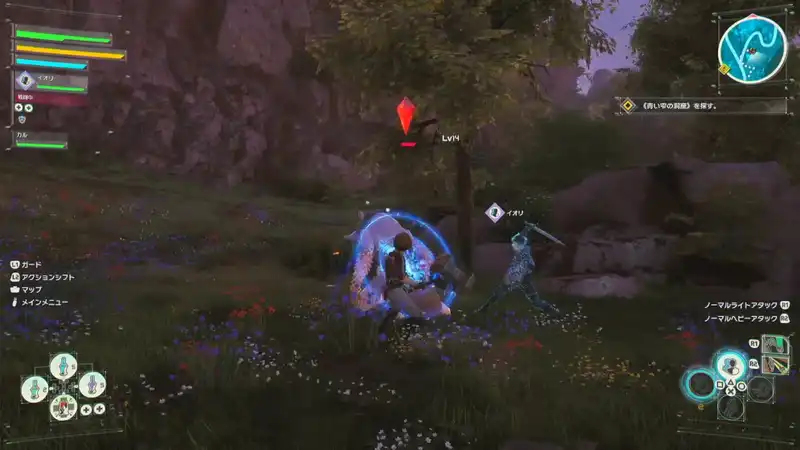Screenshot 2026-06-18 14-09-42