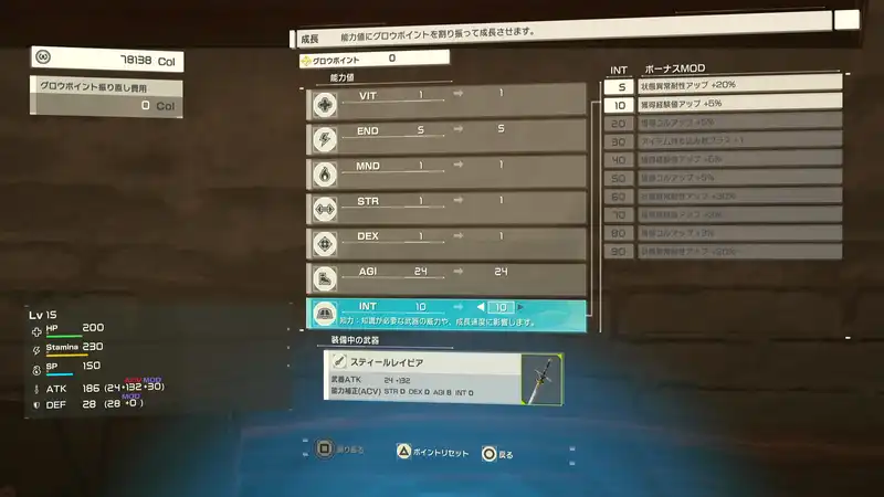 Screenshot 2026-06-18 14-42-16