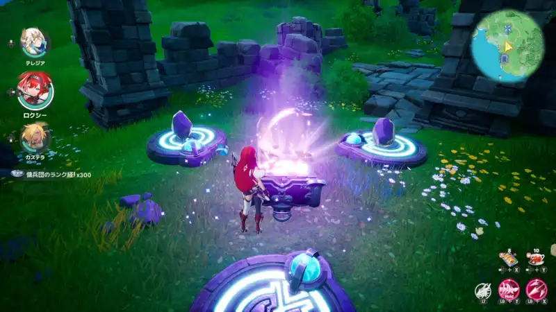 Screenshot 2026-06-22 14-42-45
