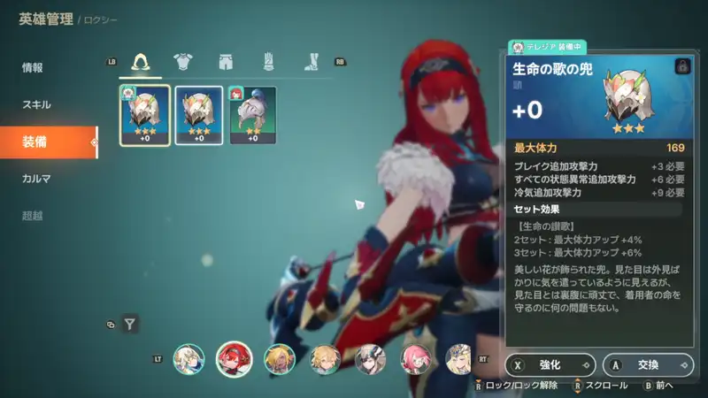 Screenshot 2026-06-22 14-43-08