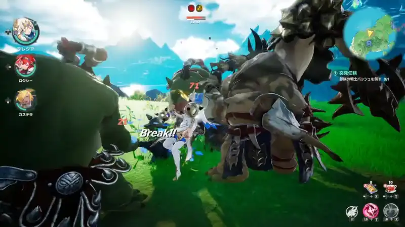 Screenshot 2026-06-22 15-01-53