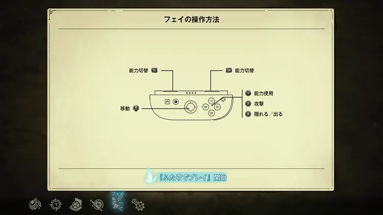 Screenshot 2026-06-22 18-07-09