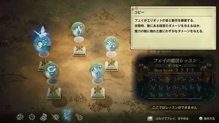 Screenshot 2026-06-22 18-11-51