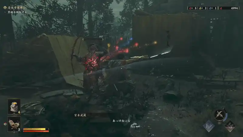 Screenshot 2026-06-23 13-48-08