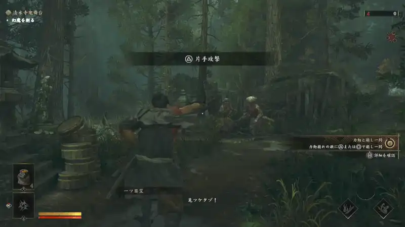Screenshot 2026-06-23 15-38-36